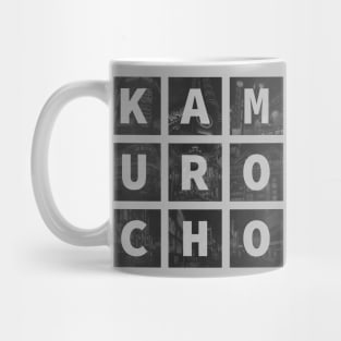 Window in to Kamurocho Mug